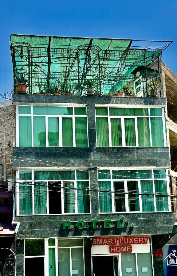 Citrus Guest House Ереван Экстерьер фото