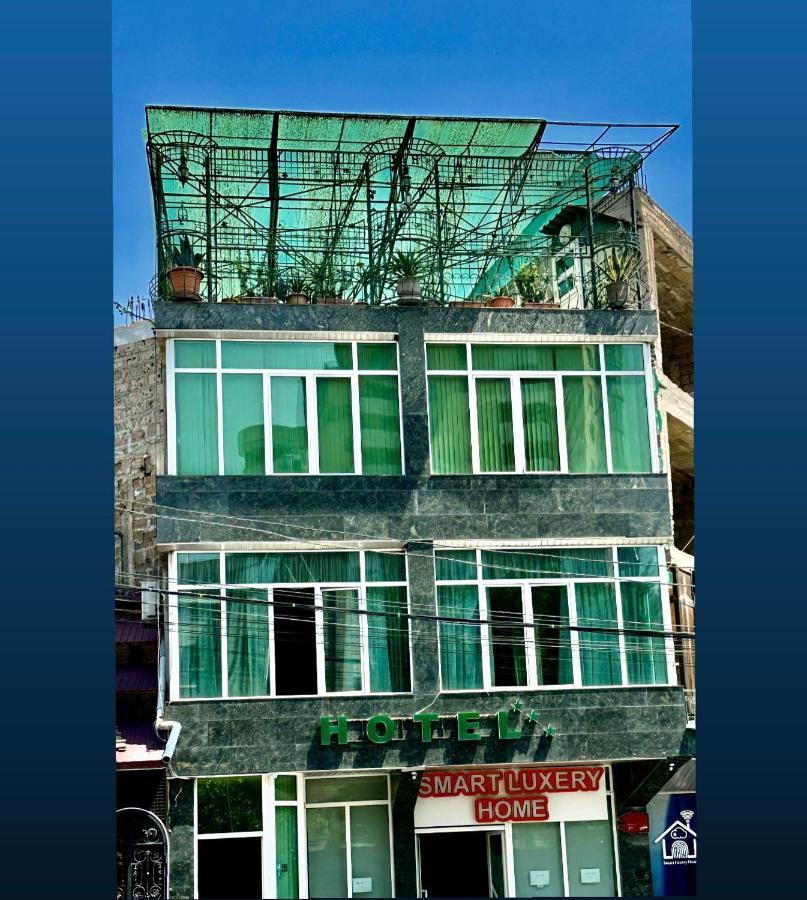 Citrus Guest House Ереван Экстерьер фото